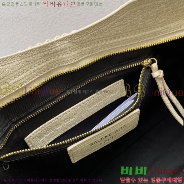 �߷��þư� ��Ƽ�� �̵� 8532501-1-5