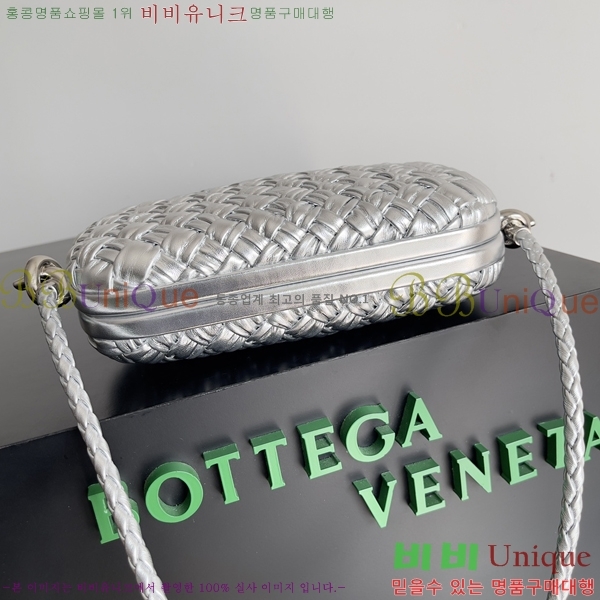 #���װ� ����Ÿ ��Ʈ�� �� �̳�𿡸� 717623-105