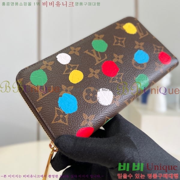 #���̺��� LV x YK ���� ���� M81864-100