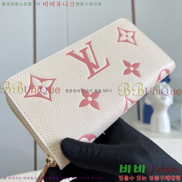 #���̺��� ���ǿ��� ���׷� ���÷��� ���� M81914-100