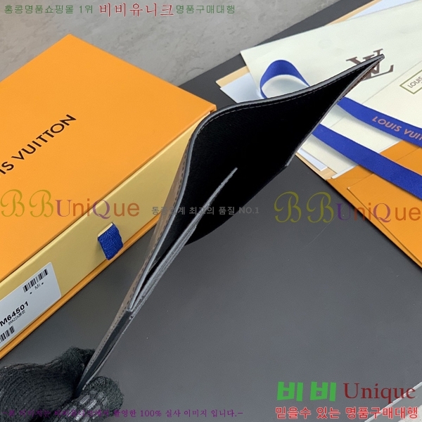 #���̺��� �������� �Ż� M64501-100