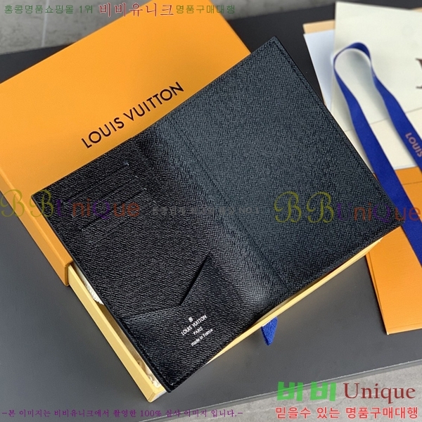 #���̺��� �������� �Ż� M64501-100