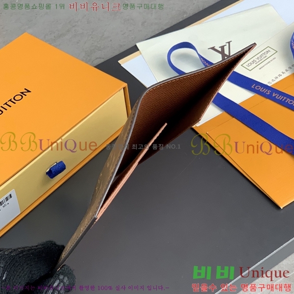 #���̺��� �������� �Ż� M64502-100