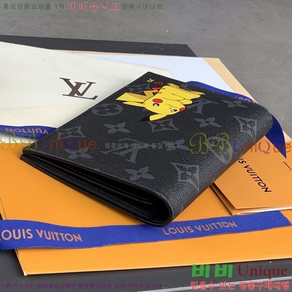 #���̺��� �������� �Ż� M64502-101