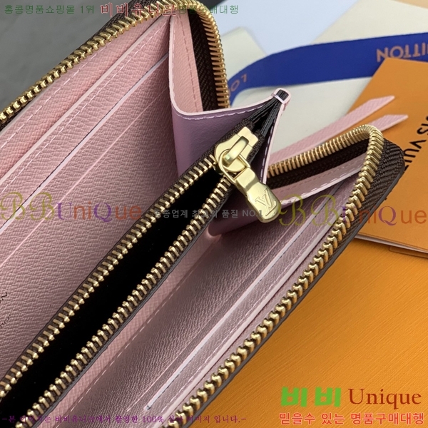 #���̺��� ���� ���� M61264-101