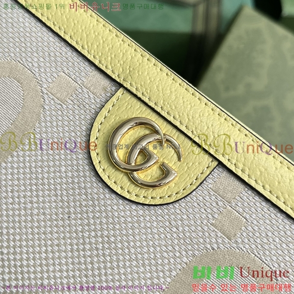 #���� ���ǵ�� ������ 523154-101