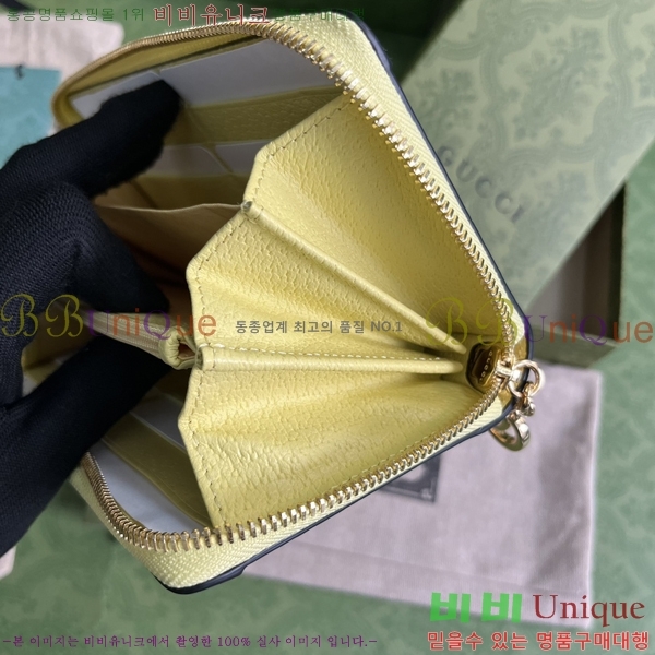 #���� ���ǵ�� ������ 523154-101