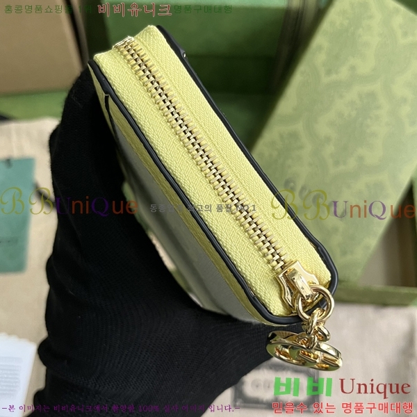 #���� ���ǵ�� ������ 523154-101