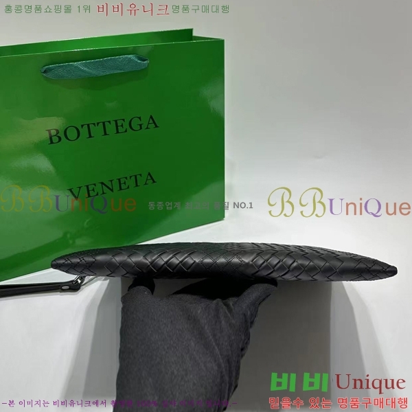 ���� ���װ�����Ÿ Ŭ��ġ�� 70013-1