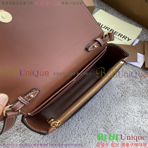 #������ ũ�ν��� 8058255