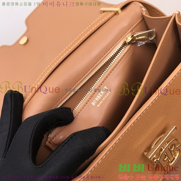 #������ TB �� 2020750-2