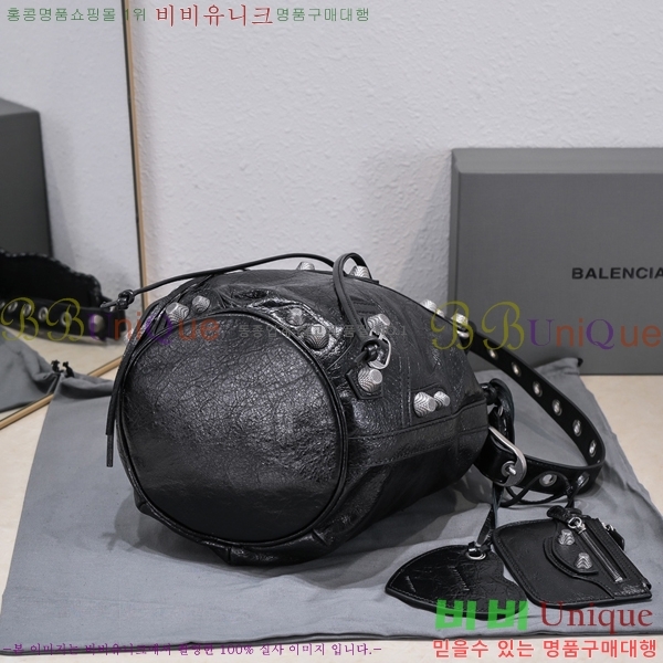 #�߷��þư� ��ī�� ��Ŷ�� 58712-5