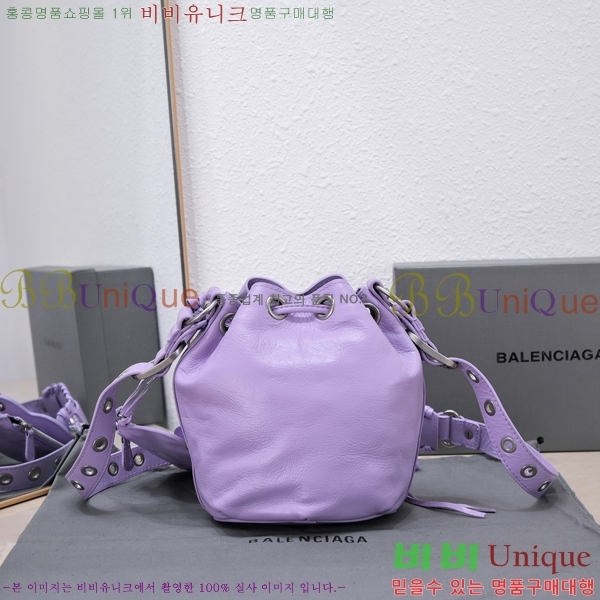 #�߷��þư� ��ī�� ��Ŷ�� 58712-2