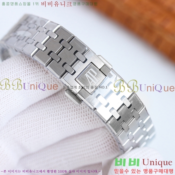 ǰ ξũ ð ̾ 34mm 77351 77350-5