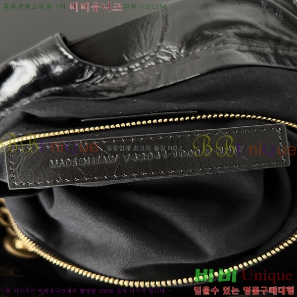 #�߷��þư� Ʈ���ù� ����/�̵� �Ŀ�ġ 71575-2