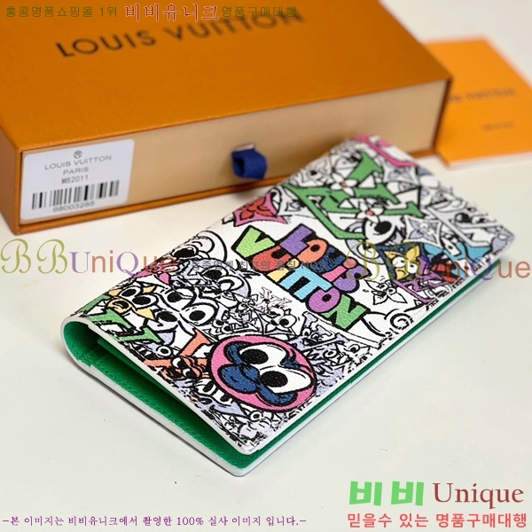 #���̺��� ���¥ ���� M82011