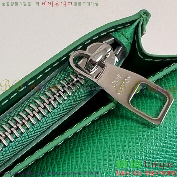 #���̺��� ���¥ ���� M82011