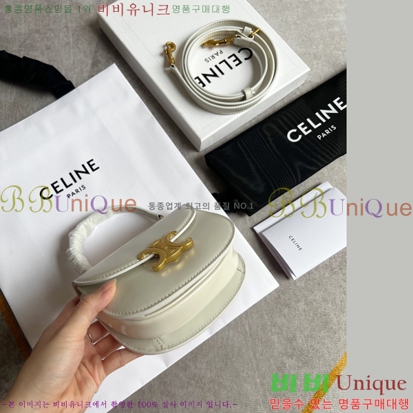 ������ Ʈ������ ƾ ����ü ����� 110415-2