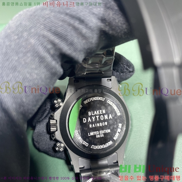 �η��� �����䳪 ���� �ð� N4113341-2