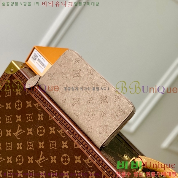 #���̺��� ���� ���� ���� ���� M61868-101