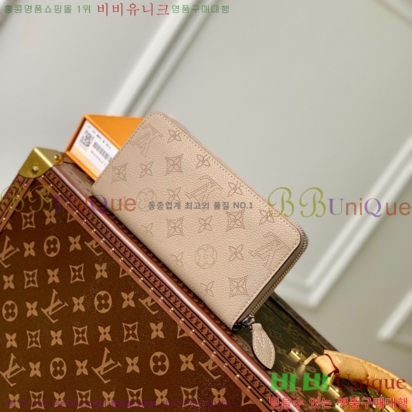 #���̺��� ���� ���� ���� ���� M61868-101