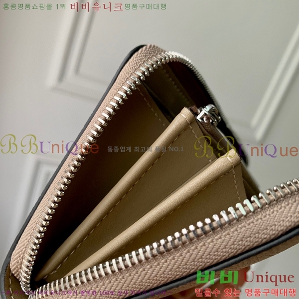 #���̺��� ���� ���� ���� ���� M61868-101