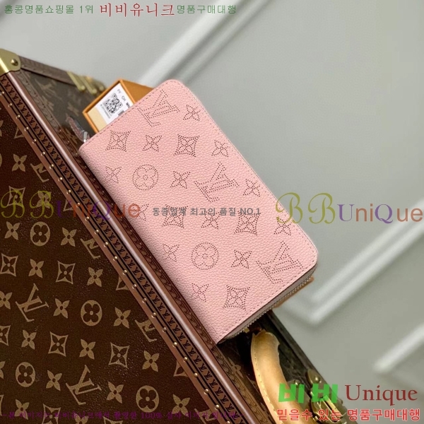 #���̺��� ���� ���� ���� ���� M61868-102