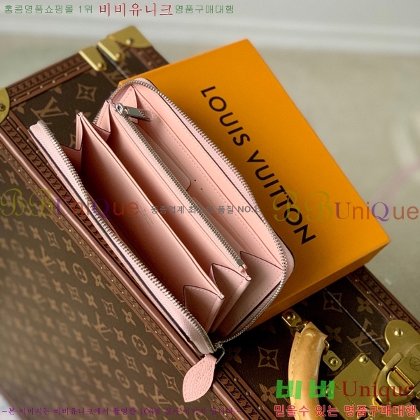 #���̺��� ���� ���� ���� ���� M61868-102