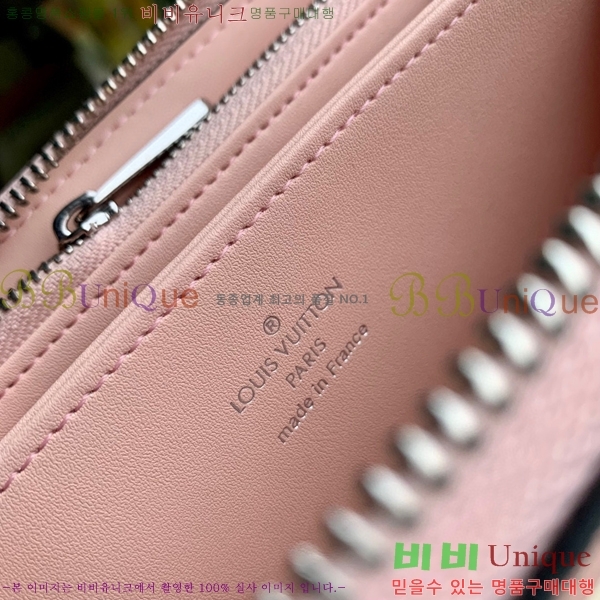 #���̺��� ���� ���� ���� ���� M61868-102