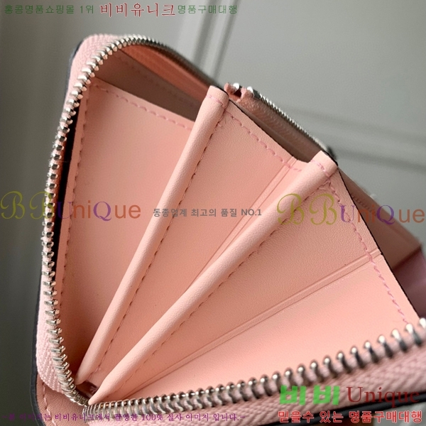 #���̺��� ���� ���� ���� ���� M61868-102