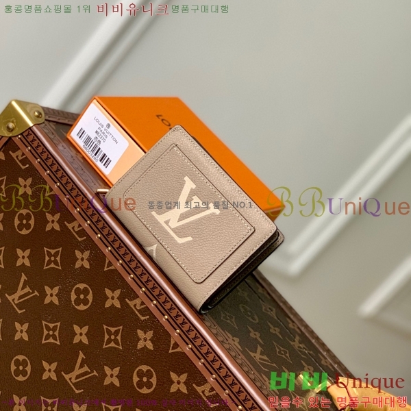 #���̺��� Ŭ���� ���� M82370