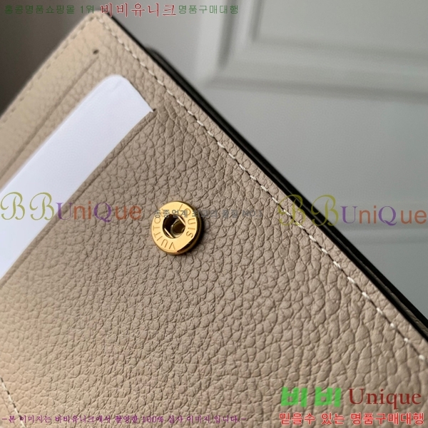 #���̺��� Ŭ���� ���� M82370