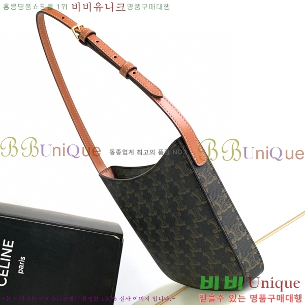 #������ ũ��ũ �̵�� ũ��ũ�� 112273-200