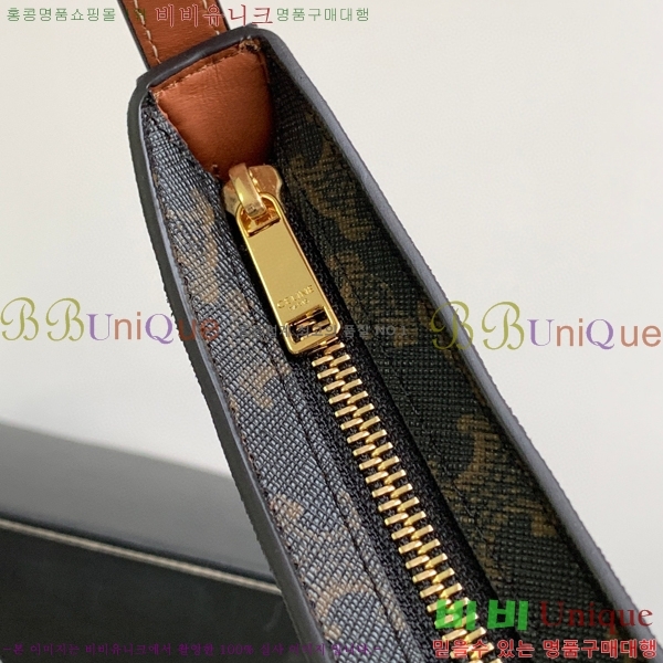 #������ ũ��ũ �̵�� ũ��ũ�� 112273-200