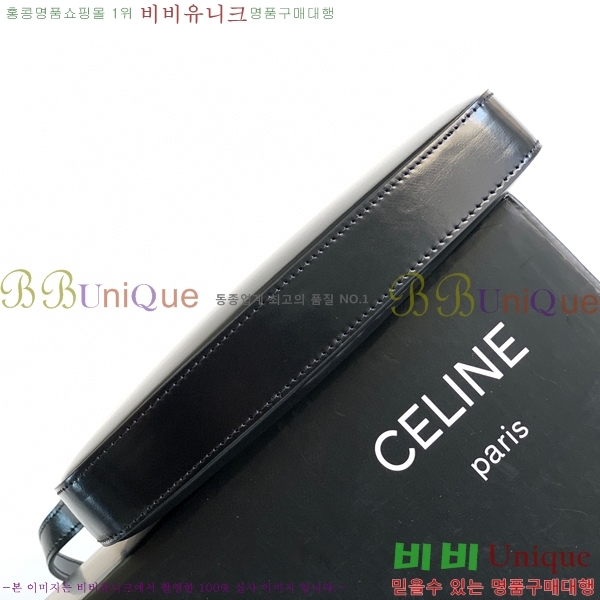 #������ ũ��ũ �̵�� ũ��ũ�� 112273-101