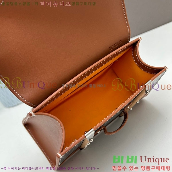 ���ߵ� ���̰��� GY056733-06