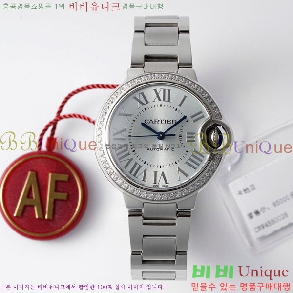 쿡 ߷պ ƿ ġ ƽ 33mm CTR90031-105