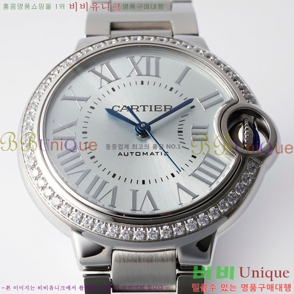 쿡 ߷պ ƿ ġ ƽ 33mm CTR90031-105