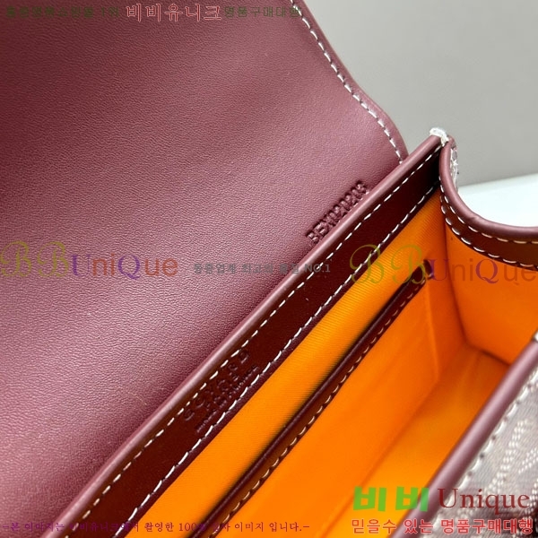 ���ߵ� ���̰��� GY056733-10