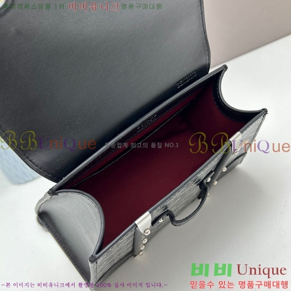 ���ߵ� ���̰��� GY056733-11