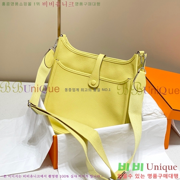 #�����޽� ������ HE78139-3