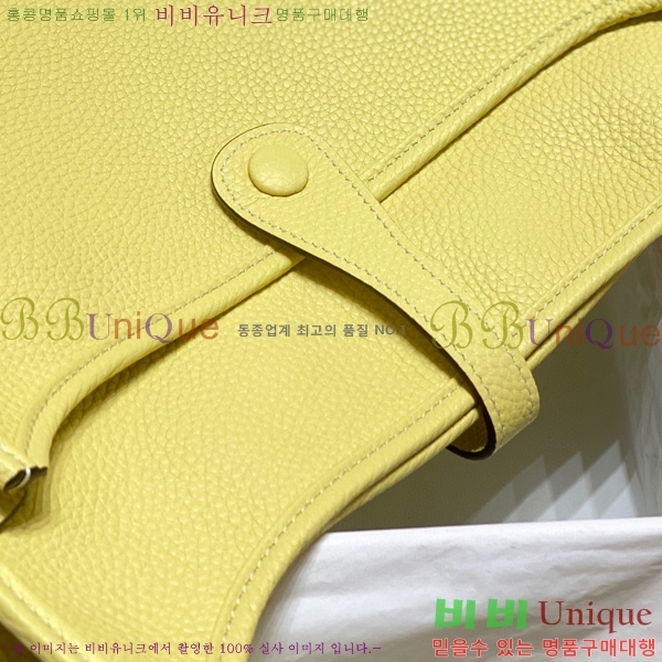 #�����޽� ������ HE78139-3