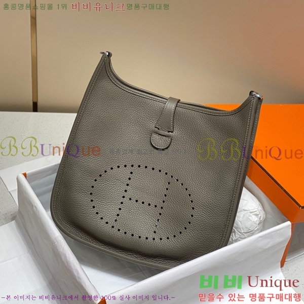 #�����޽� ������ HE78139-8