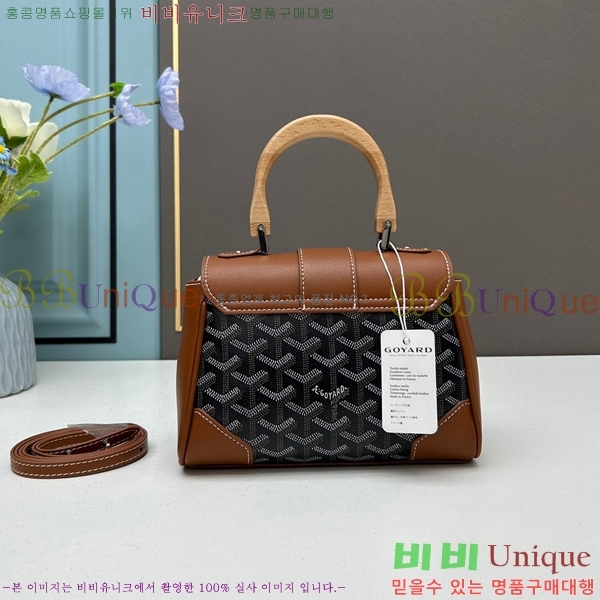 ���ߵ� ���̰��� �̴� GY056734-8