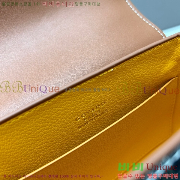 ���ߵ� ���̰��� �̴� GY056734-8