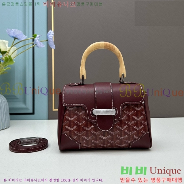 ���ߵ� ���̰��� �̴� GY056734-7