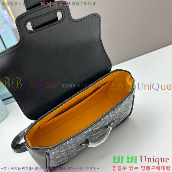 ���ߵ� ���̰��� �̴� GY056734-6