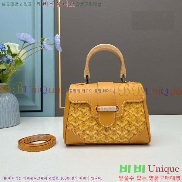 ���ߵ� ���̰��� �̴� GY056734-4