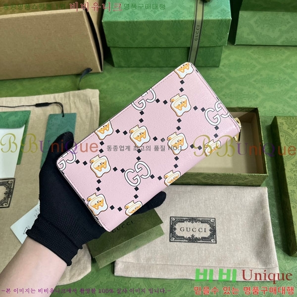 #���� GG �ִϸ� ����Ʈ ���� ���� 736772-210