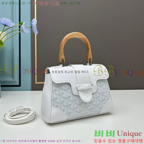 ���ߵ� ���̰��� �̴� GY056734-1